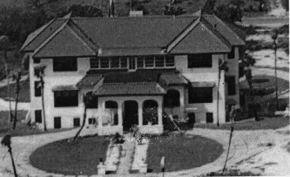 Fuquay House-1927