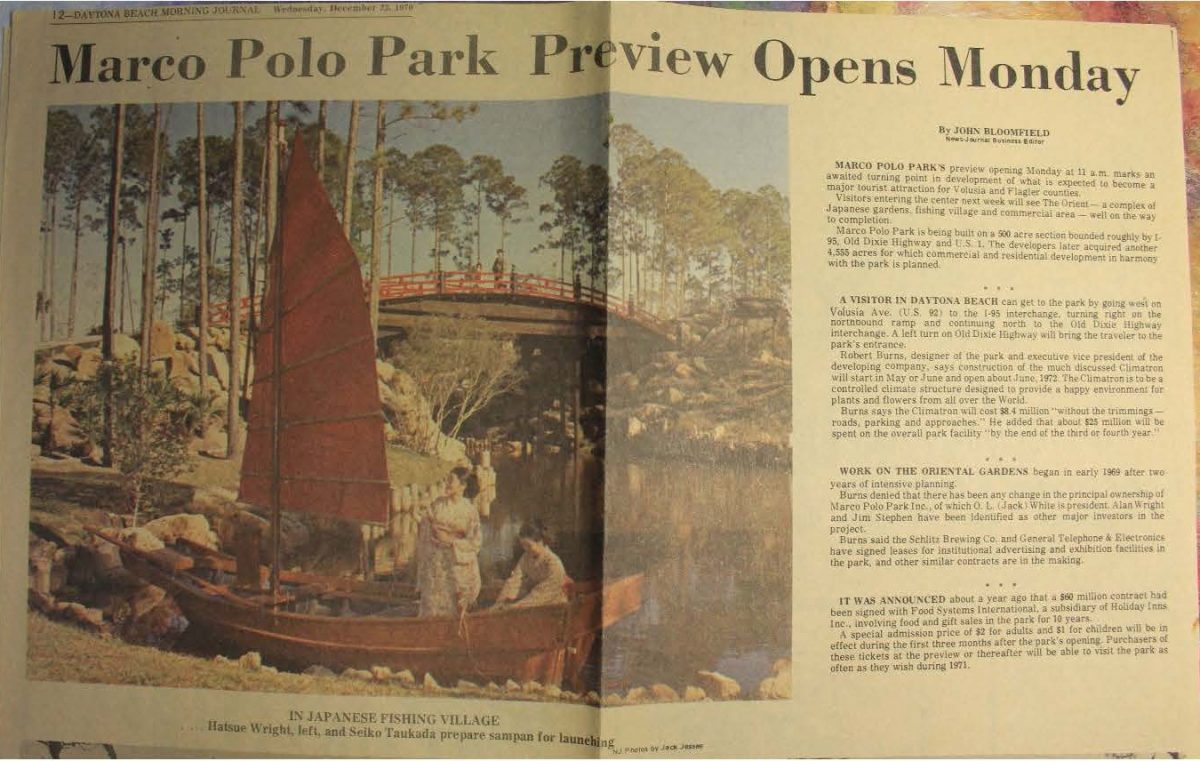 Marco Polo Park Preview Opens Monday - article - 12-23-1970 (part 1)
